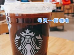 -星巴克(厦门乐群广场分店)