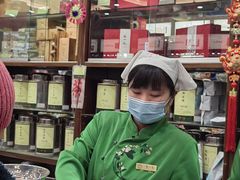 -张一元(总店)