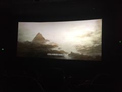 -AMG海上明珠影城(上海环球港RealDCinema店)