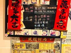 -玫瑰甜品(文明路店)