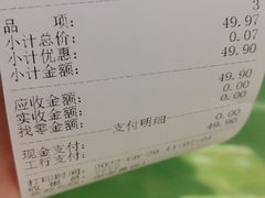 -宫廷糕点铺(建设路店)
