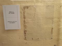 -大馆(前中区警署建築群)