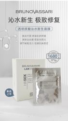 -东方美美容SPA会所