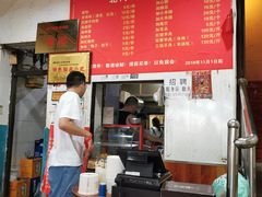 -北门张家羊肉粉(森航·乐活城西南)