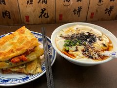 -老客满蛋饼(双塔市集店)