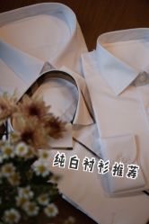 -优刻西服西装定制(金轮国际广场店)