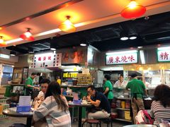 -兰芳园(上环店)