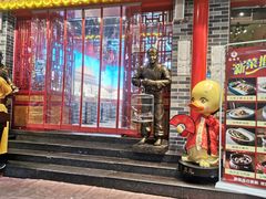 -京味张·北京烤鸭(天河南二路店)