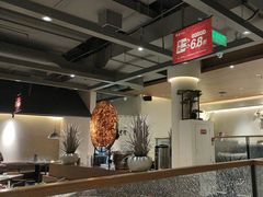 -韩盛·古法烤肉店(皇城恒隆广场店)