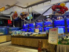 水产区-苏福记·海鲜佬(凤城四路店)