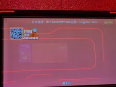 -星聚会KTV(中关村领展购物广场店)
