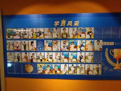 -瑞丁熊原版阅读(大华校区)