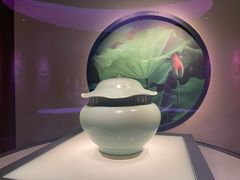 -四川宋瓷博物馆