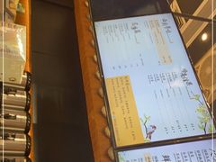 -茶理宜世(花城汇中区店)
