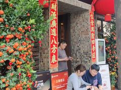-大良毋米粥(锦龙路总店)