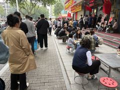 -穆彦华逍遥镇胡辣汤(岗坡路店)