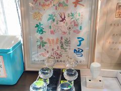 -方回春堂(拱宸桥店)