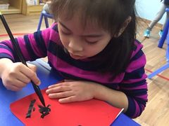 -AKA国际儿童中心Awesome Kids Academy
