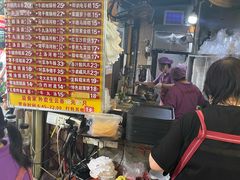 -凌记(泮塘路店)