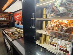 -探鱼·鲜青椒爽麻烤鱼(正佳广场店)