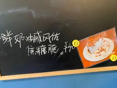 -Be Lived Cafe比例咖啡(摩天轮店)