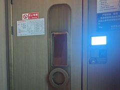 -星漾里•SPA•足道•按摩•养生(吕厝店)