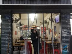 门面-丹妹麻辣烫(袁家岭20year店)