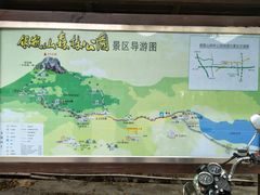 -银瓶嘴森林公园