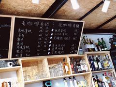 -蜗牛单车咖啡(银座购物广场东城店)