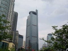 -地王国际商会中心