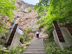 -吉林拉法山