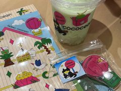 -PAOPAO Bakery&Café(港汇店)