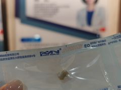 -Dr.Z dental仁康种植矫正中心