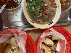-老槐树煎包