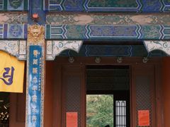 -西安大兴善寺