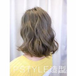 点击看大图 -P.STYLE 派斯造型