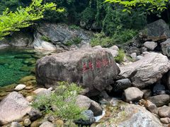 -黄山翡翠谷景区