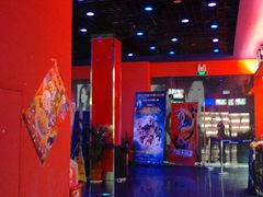 -大地影院(雅安灯塔魅力印象店)