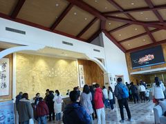 -徂徕山森林康养度假谷温泉