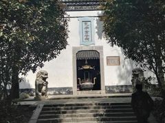 -包公祠
