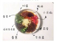 -牛很鲜潮汕牛肉火锅(椒江店)