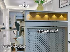 -住范儿家装·整体家装·装修设计