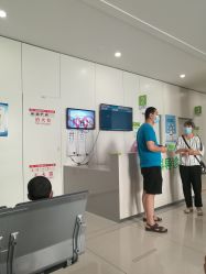 -天津市儿童医院(河西马场院区)