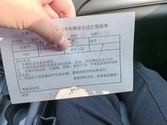 -石洞口码头