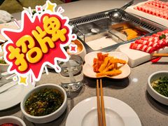 -海底捞火锅(漫乐城夜宵主题店)