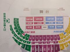 -南京奥林匹克体育中心-体育馆