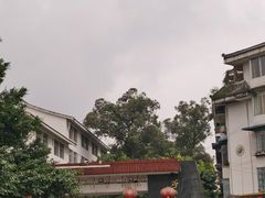 -西南交通大学(峨眉校区)