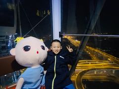 -摩天活力城·摩天轮