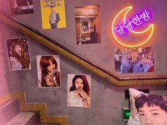 -豚豚家돈돈가韩国锅盖烤肉(新北万达店)
