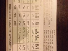 -鼎王麻辣锅(七贤店)